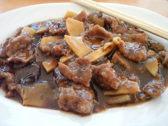 Ternera